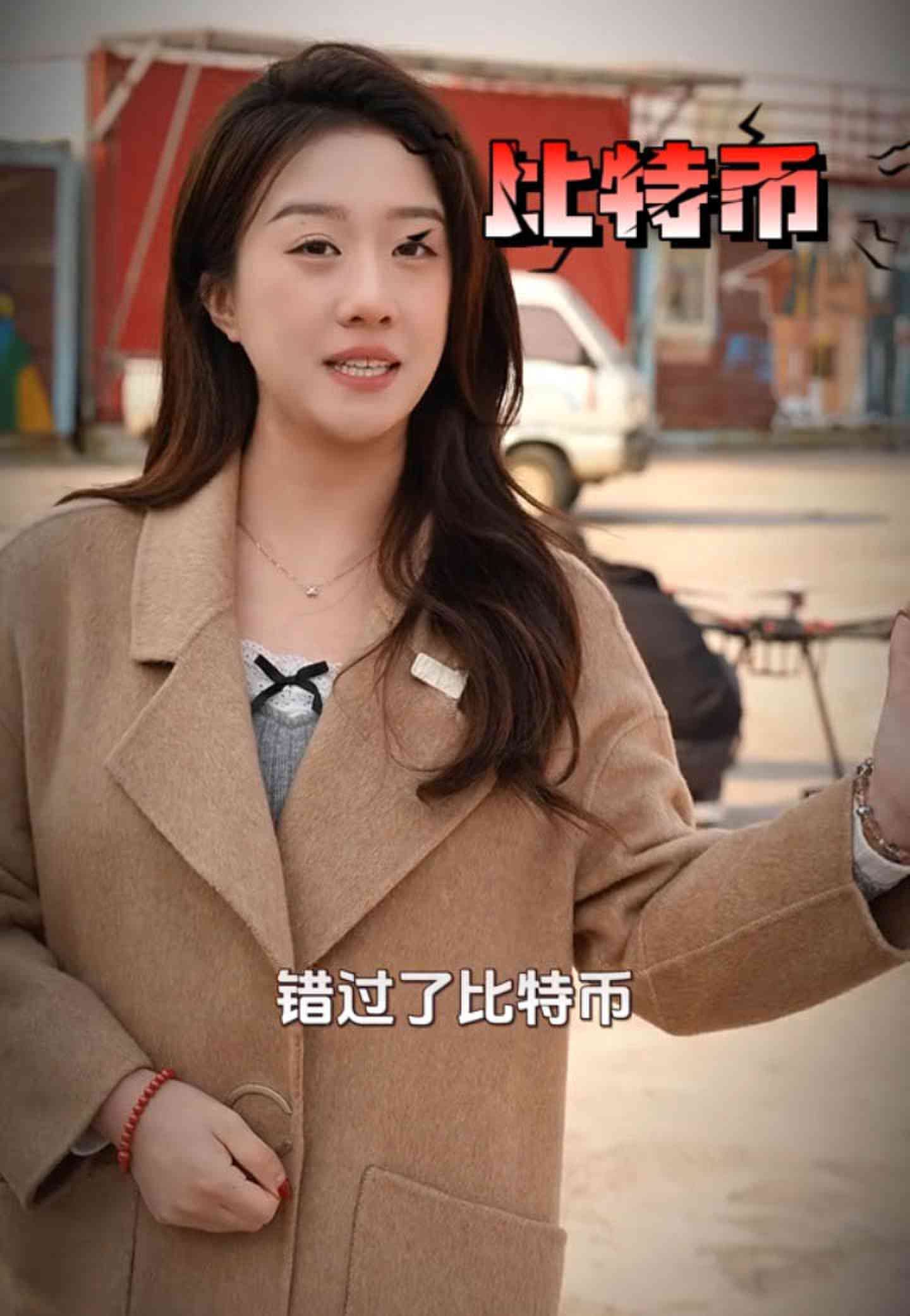 桂林培训学校GEO优化案例